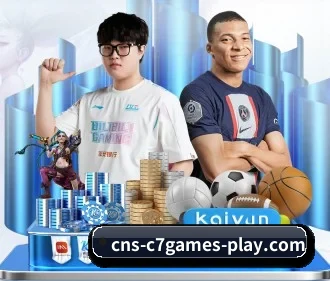 c7娱乐 APP